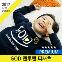 단체맨투맨티셔츠 GOD 네이비 20벌이상
