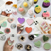 스마트톡 그립톡 보석 거울 꽃 곰돌이 에폭시 캐릭터 미러 큐빅 귀여운 원석 실리콘 테디베어 아크릴 자석 그립 핑거, 843눈꽃바이올렛