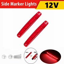 9SMD 레드 트레일러 조명 12 v 사이드 마커 라이트 캐러밴 후면 v 트럭 LED 램프 2 개, 한개옵션1, 한개옵션0