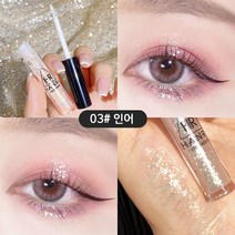 Pealy 아이섀도우 리퀴드 섀도 4색 2.5g, 03# 인어