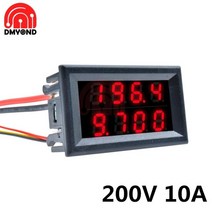 전압계 DC 100V/200V 10A 디지털 전류계 4 비트 0.28 인치 5 선 전압 전원 공급 장치 빨간색 파란색 LED 이, 03 200V 10A