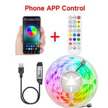 LED 스트립 적외선 제어 네온 얼음 조명 5050 TV 백이트 룸 식 SMD5050 B 침실 1m 2m 3m 4m 5m, [05] BT 24keys new, [05] 5m