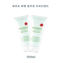 하수오 허벌 솔루션 트리트먼트 200ml