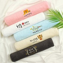 어메니티타올 돌 답례품 돌잔치 호랑이띠 수건 40수 코마사 200g, 그레이, 1개