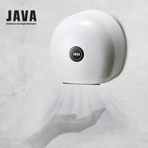 티에스자바 벽걸이 핸드드라이어 TH100 손건조기 욕실 드라이기, 자바_자동 핸드드라이어_TH100