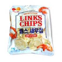 [945] 링스 새우칩튀김 1kg 15개 묶음상품