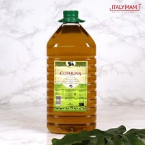 이바라 포머스 올리브오일 5L 올리브유