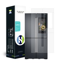 삼성 냉장고 포슬린 RF10M9999M1 무광 외부보호필름