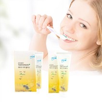 애터미 애터미치약 프로폴리스치약, 2)치약200g*2개, 1개