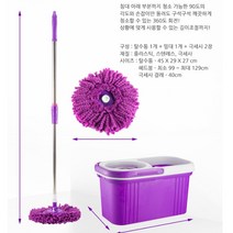 회전 물걸레 청소기 통돌이세트 회전걸레 밀대 탈수 스텐레스 짤순이 극세사, 매직스핀크리너세트(탈수통+밀대+걸레2장)