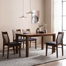 헤이미쉬홈 바렌트 고무나무 원목 4인용 6인용 식탁세트, 4인용식탁 (1350):식탁+의자4EA