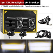 배달 동호회 장비 부품 인테리어 정비 X6A R1200GS 70W 오토바이 LED 안개 조명 보조 조립 BMW R1200GS F85, 02 1set X6AHeadlights-A