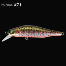 메가바이트 저크바이트 65S 싱킹미노우 쏘가리미노우 하드베이트, #71