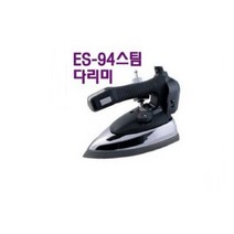 미싱부속나라 은성스팀다리미 ES-94 은성ES-94 스쥬미포함, 1개