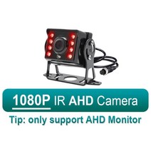 AHD 1920x1080P 9 인치 IPS 스크린 트럭 버스 차량 DVR 레코더 모니터 2 채널 전면 IR 자동차 카메라, 01 Only Camera