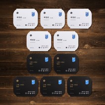 덕화푸드 [단독]덕화명란 대한민국명장 장석준명란 그때그대로5팩+백명란5팩, 1