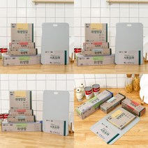 사탕수수 추출 BIO-PE 위생용품 5종 선물세트 친환경기념품 주방선물세트 친환경선물세트 생필품세트 주방선물세