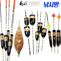 장산막대찌 모음 1 2 3 스페셜 (비자립/코르크/수제)/선상 갯바위 초고감도 막대찌, 시즌3(2.0호), 1개