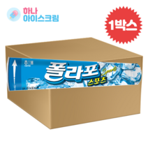 해태 폴라포 스포츠 35개 한박스 아이스크림, 120ml