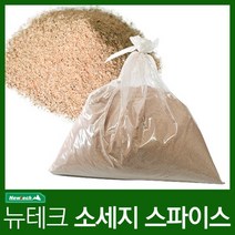 뉴테크 소시지 스파이스, 단품