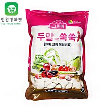 태흥에프엔지 두알이면 쑥쑥 원예 고형 복합비료 5kg