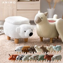 애니멀 스툴 수납 동물 의자 소형, 말