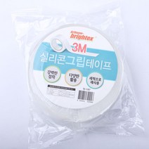 [P1D] 3M 실리콘 그립테이프 / 양면 초강력 액자걸이 고정 소품정리 ( P1D / 991247EA ), 본상품선택