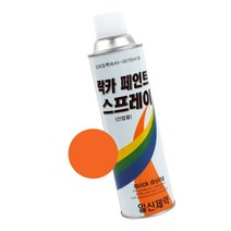 도색 라카 중기색 스프레이 뿌리는페인트 락카 금속 메탈 목공 목재용 국산