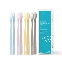 에이뉴힐 쿼드클린 칫솔(8개입)-4중 초극세모 인체공학적 그립감 미세모