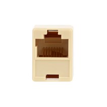 NEXT-1653RJC RJ45 COUPLER I-Type / RJ-45 케이블 거리연장용 RJ45 I형 커플러