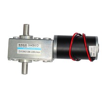 더블 샤프트 고토크 웜 기어드 모터 DC 12V 24V 12470RPM 최대 70KG 자체 잠금 속도 조절 가능, 470rpm