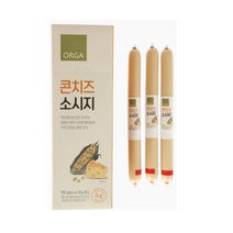 ORGA 간식 올가 콘치즈 소시지 600g(60g*10입) 명절 회사 탕비실 캠핑 아이들 선물, 26개