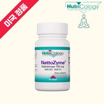 뉴트리콜로지 나토키나아제 나토자임 NSK-SD 100mg 60캡슐/대두레시틴 나또키나제 뉴트리땡땡 약들약 고약사