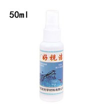 안경세척기 여행용 세척기 클리너 휴대용 렌즈통 소형 안티 안개 스프레이 안경 고글 Antifog 렌즈 48h 오래 지속되는 Defogger 방지, [03] 50ml-B