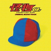 괴물군 OST CD 오리지널 사운드트랙 일본드라마