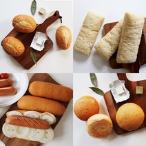 [요리하는남자들] 미니 바게트 브로첸 치아바타 냉동 생지 빵 핫도그번 햄버거번 4종, 핫도그번 165g
