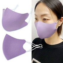 국내생산 닥터심 폴리우레탄 항균마스크 1매 퍼플/(375939)