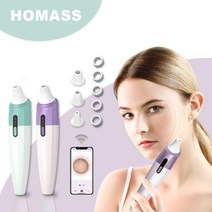 HOMASS 전동피지흡입 가시화 제거기 피지 제거기 피지 흡입기 피지 압출기 얼굴 피지 제거 울트라 HD 카메라 Wi-Fi 연결 지원, 퍼플
