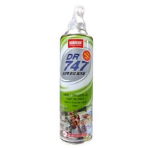 먼지 제거제 DR747 대형 먼지제거제 DR747(대형535ml) 에어스프레이 대용량 (올핀)_1972EA, 본상품선택