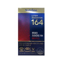 뉴트리원 루테인 지아잔틴164 AX 500mg 30캡슐 2개