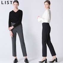 [리스트(LIST)] 스트라이프 슬림 슬랙스 (택가격 148000원)