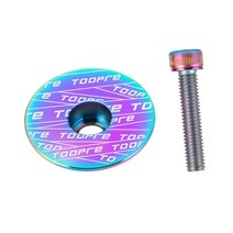 1pcs 내구성 자전거 헤드셋 탑 햇 1 1/8 