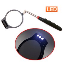 LED 검사거울 라이트 원형 회전 용접거울 5단 접이식 유리 반사경 플렉시블 휴대용거울 용접검사거울 LED 거울 둥근 라이트 어두운곳 안테나 길이조절 용접전후 LED용접거울