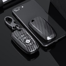 포드 머스탱 유광y 카본 abs car key case cover for ford f ion mondeo머스탱 edge expedition explorer f-150 f-250, 4button 실버