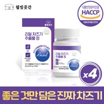 국산 차즈기추출물 정 차조기 가루 자소엽 말린 차즈기 잎 씨앗 추출물 분말 환 정제형 어린이 키즈 청소년 초등 중 학생 수험생 엄마 아빠 부모님 어르신 노인 생일 생신 선물 추천, 4개, 60정