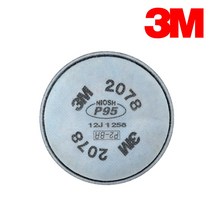3M 양구형 마스크 방진 필터 2078K 1set 방독 정화통