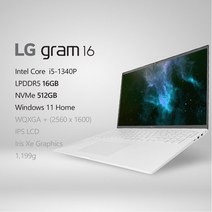 [당일출고] LG전자 2023 16그램 16ZD90R-GX56K [프리미엄 패키지], W, 코어i5, 512GB, 16GB, WIN11 Home