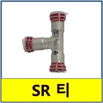 SR조인트 티 SJ SH 압착 몰코 스텐연결부속 SU파이프 이중링, 60A/40A