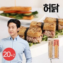 [허닭] 오븐구이 닭가슴살바 70g 2종 20+2팩, 옵션:01.오븐구이 닭가슴살바 오리지널 20+2팩