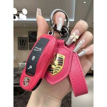포르쉐 키 케이스 홀더 카이엔 파나메라 박스터 911 마칸 키링 키홀더, B타입(보르도레드)열쇠모양확인무료가죽줄+방패